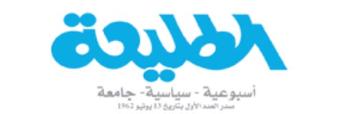 3460_addpicture_Al Taleea.jpg